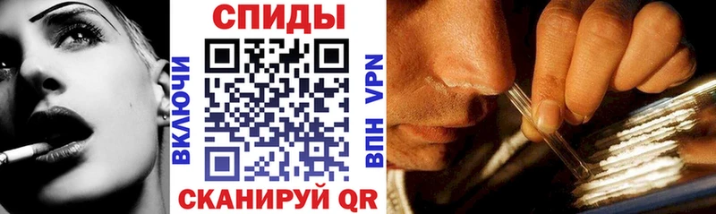 Amphetamine 98%  Купить закладки  Луховицы 