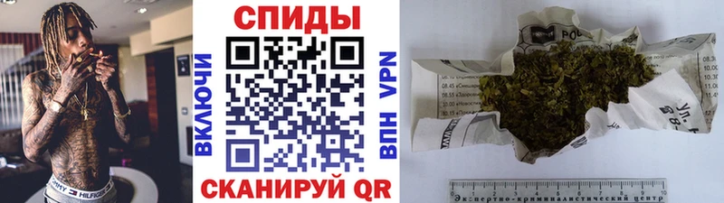 Купить  Луховицы  БУТИРАТ Butirat 