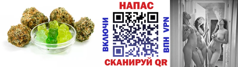 Купить где  Луховицы  Еда ТГК марихуана 