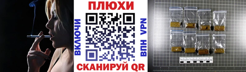 Купить где  Луховицы  ГАШ Ice-O-Lator 