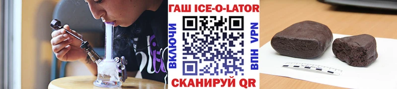 ГАШ индика сатива Луховицы