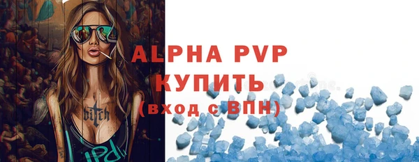 бошки Дмитров