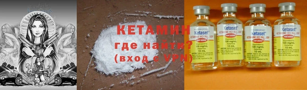 экстази Дмитриев