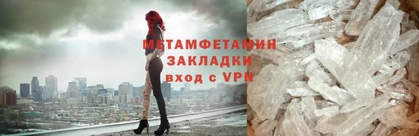экстази Дмитриев
