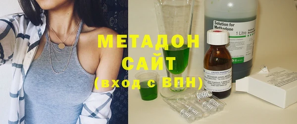 экстази Дмитриев