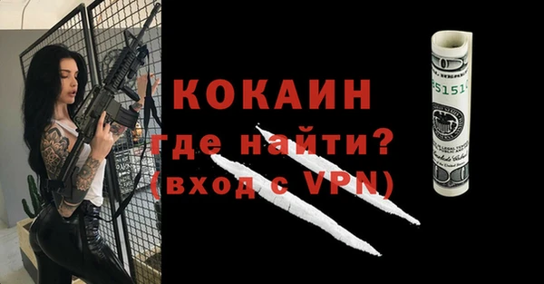 экстази Дмитриев