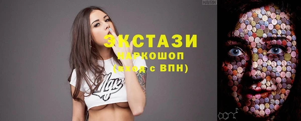 бошки Дмитров