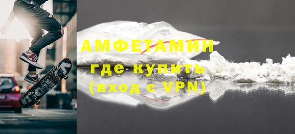 бошки Дмитров