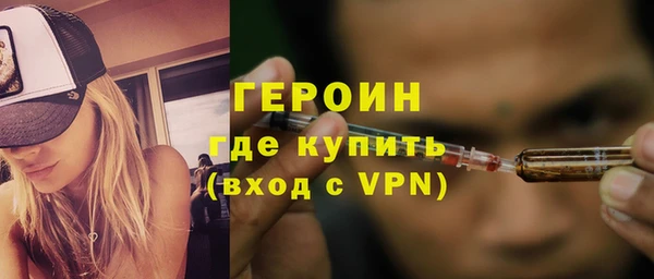 экстази Дмитриев
