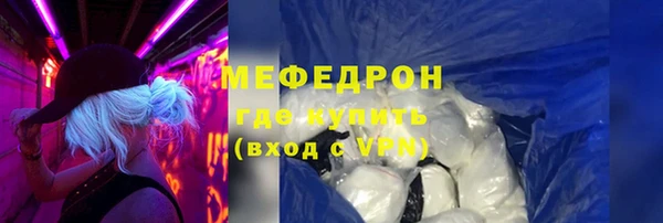 бошки Дмитров