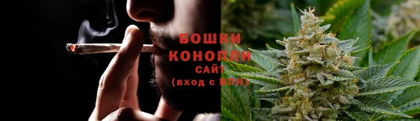 мефедрон мука Дмитровск