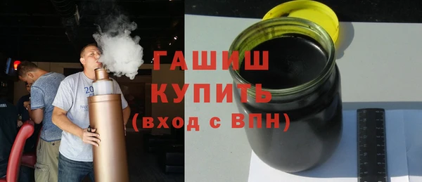 бошки Дмитров