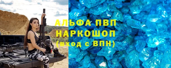 экстази Дмитриев