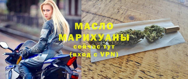 бошки Дмитров
