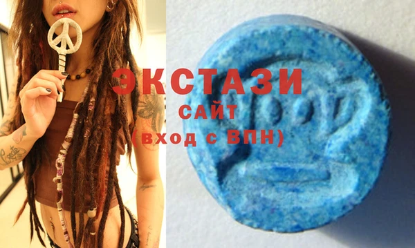 бошки Дмитров