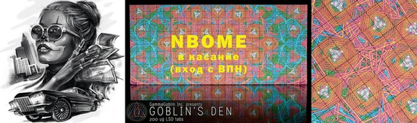 экстази Дмитриев