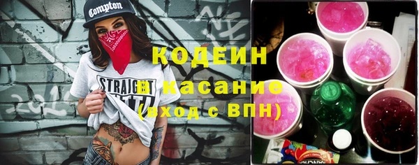 экстази Дмитриев