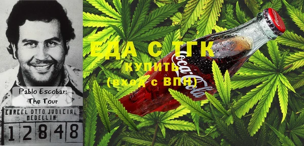 бошки Дмитров