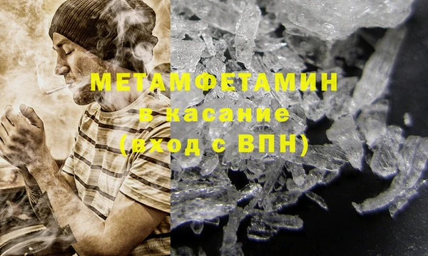 круглые Гусев