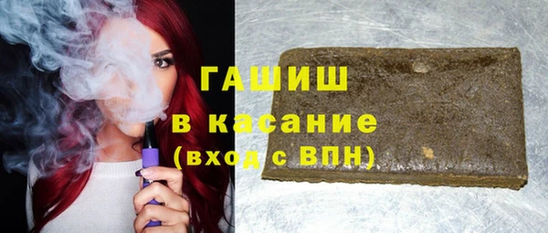 бошки Дмитров