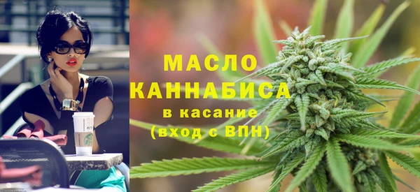 бошки Дмитров