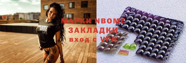 мефедрон мука Дмитровск