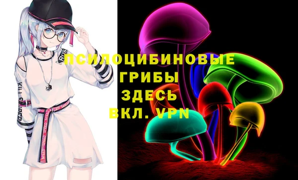мефедрон мука Дмитровск