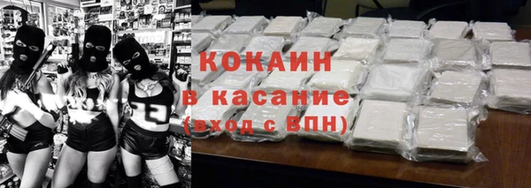 мефедрон мука Дмитровск
