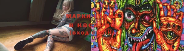 экстази Дмитриев