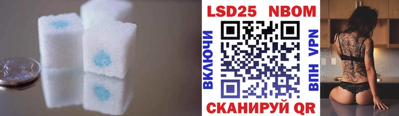 Купить  Луховицы  ЛСД экстази ecstasy 