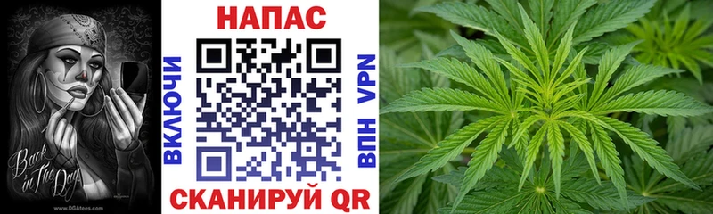 Купить закладки  Луховицы  Марихуана Ganja 